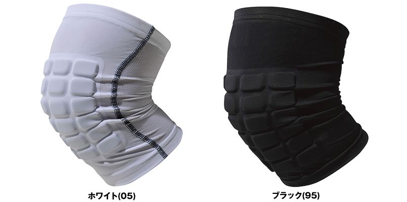 色展開