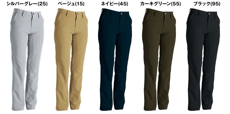 色展開