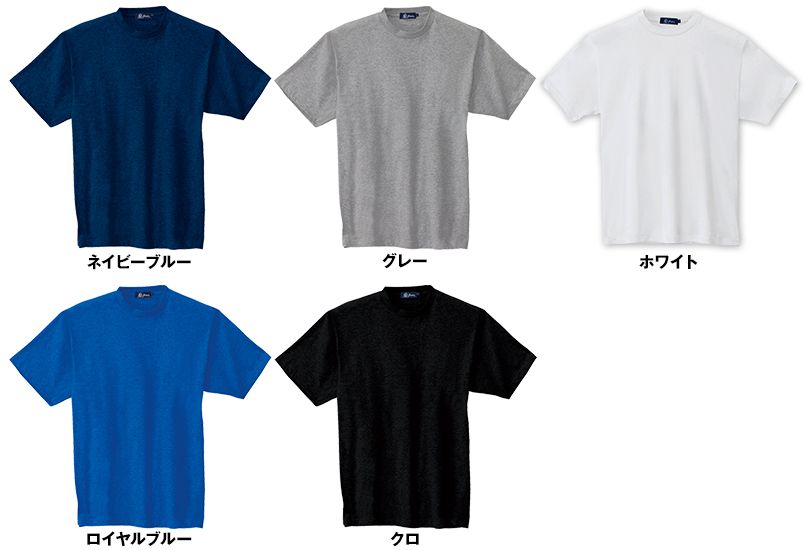 色展開