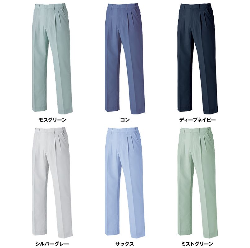 色展開