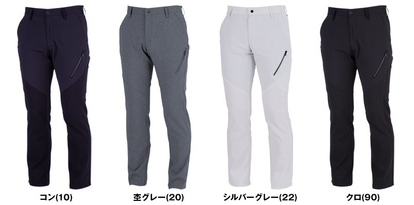 色展開