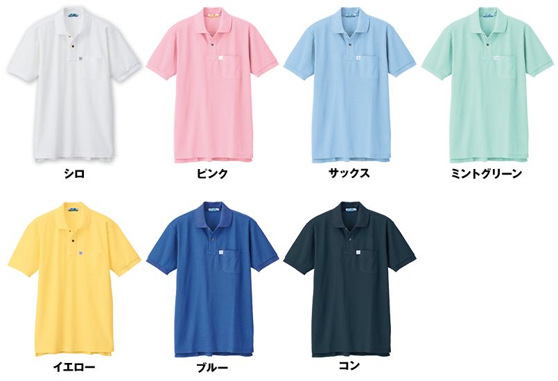 色展開