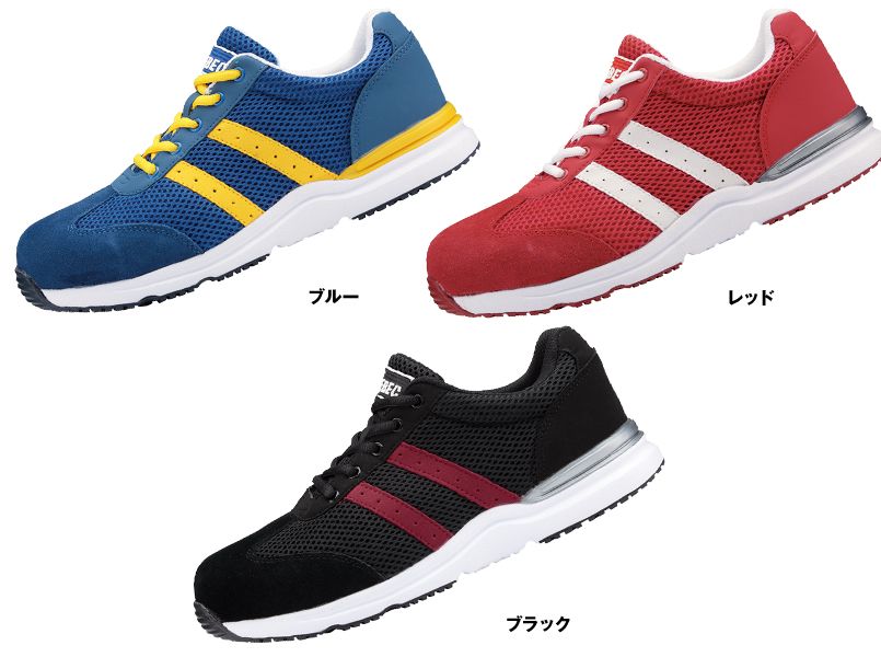 色展開