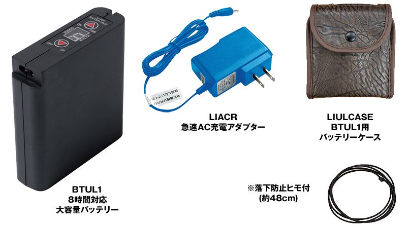 色展開