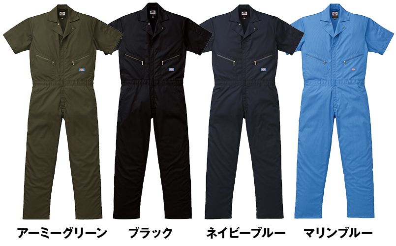 色展開