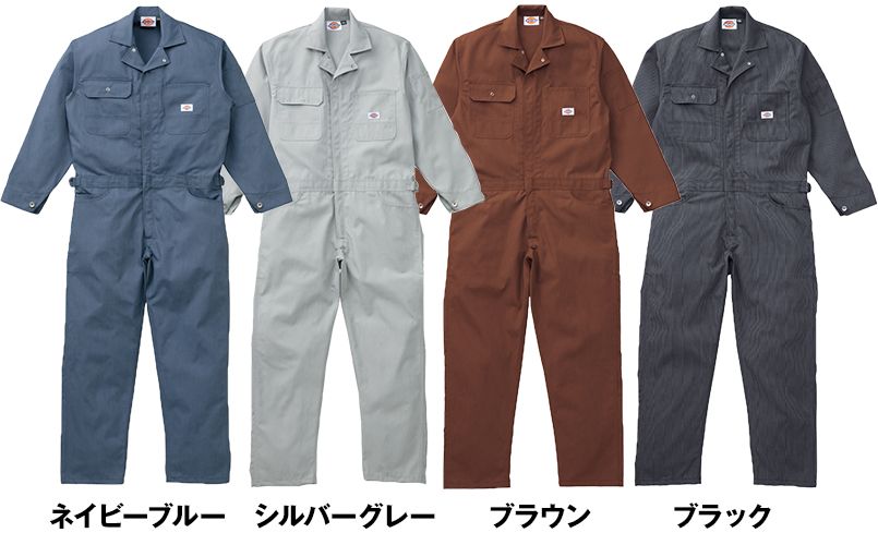 21-703 ディッキーズ 長袖ストライプつなぎ 色展開