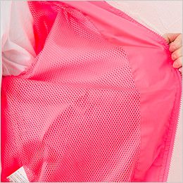 AZ50102 アイトス 裏メッシュブルゾン(男女兼用) 通気性のいい裏メッシュ仕様。裾フラシでプリントも可能です。