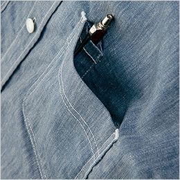 AZ64435 Wrangler(ラングラー) 長袖シャツ(男女兼用) ペンなどが出し入れしやすい便利なペン差し付きポケット