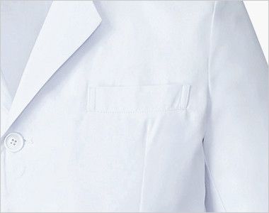 MZ-0176 ミズノ(mizuno) ドクターコート(男性用) ポケット付き