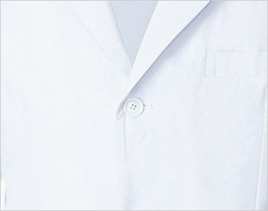 MZ-0176 ミズノ(mizuno) ドクターコート(男性用) ボタン部分