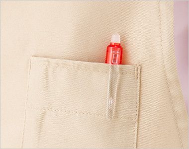 T-7500 チトセ(アルベ) 胸当てエプロン(男女兼用) ペン差しポケット付き