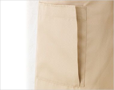 T-7500 チトセ(アルベ) 胸当てエプロン(男女兼用) 収納力のある便利なマチ付き