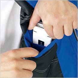 自重堂 48400 軽量防寒ブルゾン ポケット(携帯電話収納ポケット)