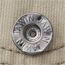 自重堂 51000 JAWIN 長袖ジャンパー オリジナルデザインボタン