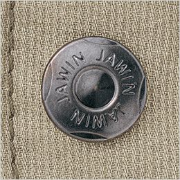 自重堂 51000 JAWIN 長袖ジャンパー オリジナルデザインボタン