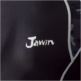 自重堂 52004 JAWIN 吸汗速乾ローネックロンググスリーブ Jawinのロゴ入り