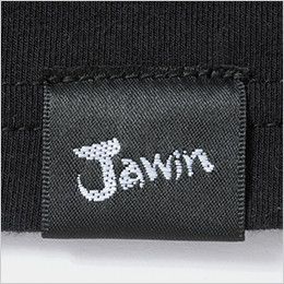自重堂JAWIN 52024 綿素材コンプレッション ハイネック(新庄モデル) ワンポイント