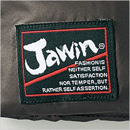 自重堂JAWIN 58110 防寒ベスト ワンポイント