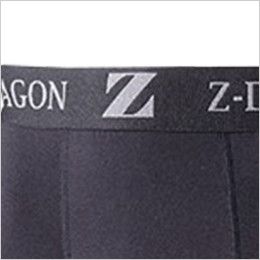 自重堂Z-DRAGON 78101 ロングパンツ ロゴ入り
