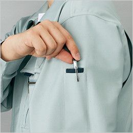 自重堂 80900 まるごとストレッチ ブルゾン ペン差し