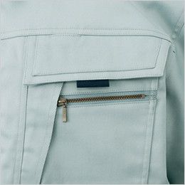 自重堂 80900 まるごとストレッチ ブルゾン 持ち出し付天蓋