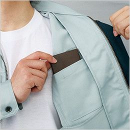 自重堂 80900 まるごとストレッチ ブルゾン 内ポケット