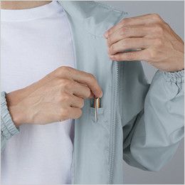 自重堂 81250 スタッフブルゾン 内側ペン差し