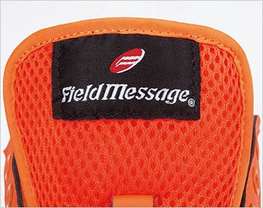 自重堂 S1161 Field Message メッシュセーフティスニーカー ブランドネーム