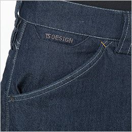 5234 TS DESIGN メンズニッカーズ中綿キルティングカーゴパンツ(男女兼用) コインポケット付