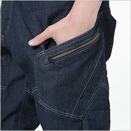5234 TS DESIGN メンズニッカーズ中綿キルティングカーゴパンツ(男女兼用) クイックアクセスポケット(TS DESIGN オリジナルスライダー、ロゴ刺繍入り)