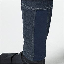 5234 TS DESIGN メンズニッカーズ中綿キルティングカーゴパンツ(男女兼用) リブ