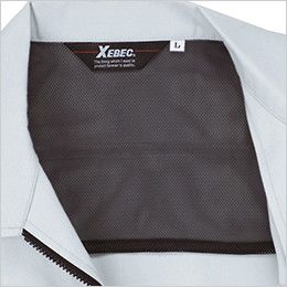 ジーベック 1480 T/Cツイル長袖ブルゾン(男女兼用) 背当てメッシュ