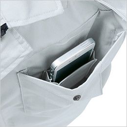 ジーベック 1480 T/Cツイル長袖ブルゾン(男女兼用) 二重構造ポケット