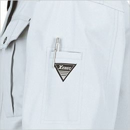 ジーベック 1480 T/Cツイル長袖ブルゾン(男女兼用) ペン差し付き