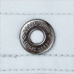 ジーベック 1480 T/Cツイル長袖ブルゾン(男女兼用) オリジナル刻印ボタン