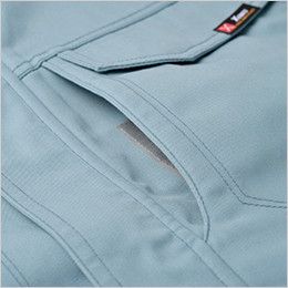 ジーベック 1620 T/Cツイル長袖ブルゾン(男女兼用) フラットポケットとタテ型収納ポケット