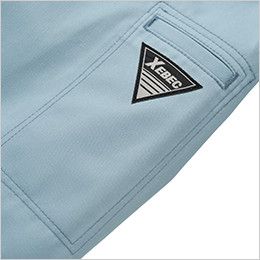 ジーベック 1620 T/Cツイル長袖ブルゾン(男女兼用) ペン差し付き