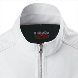 ジーベック 8860 ストレッチ長袖ブルゾン フルジップアップ仕様