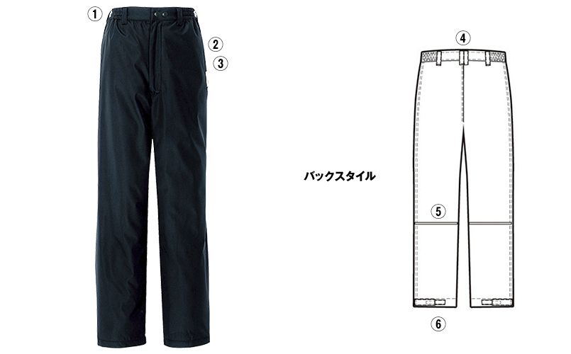 AZ8562 アイトス 防風防寒パンツ 商品詳細・こだわりPOINT