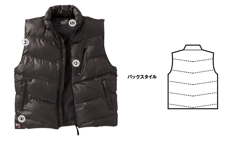 自重堂JAWIN 58110 防寒ベスト 商品詳細・こだわりPOINT