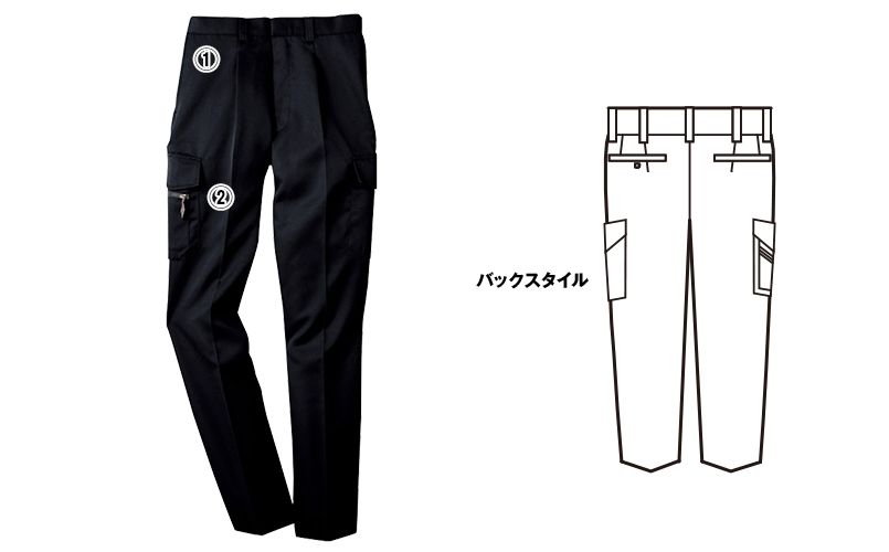 ジーベック 1673 ワンタックピタリティラットズボン(男性用) 商品詳細・こだわりPOINT