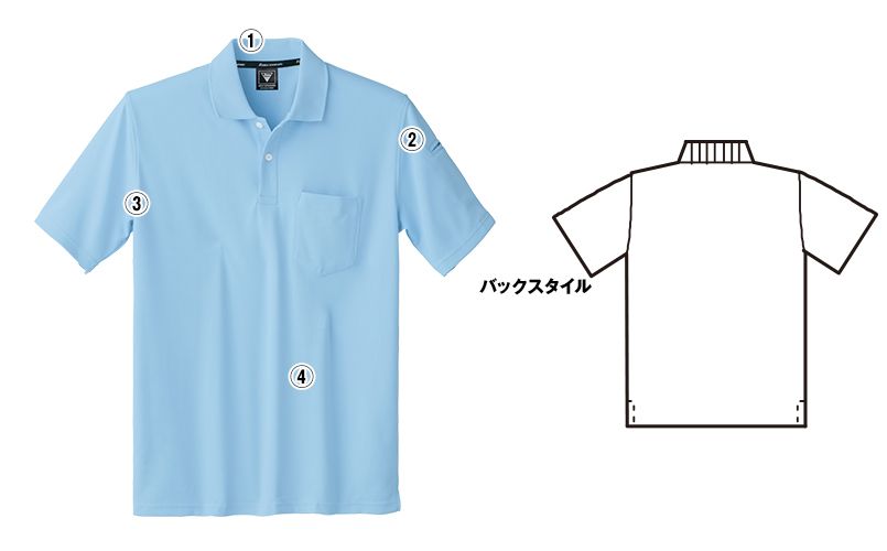 ジーベック 6010 制電半袖ポロシャツ(胸ポケット・左袖ペン差し付き)(男女兼用) 商品詳細・こだわりPOINT