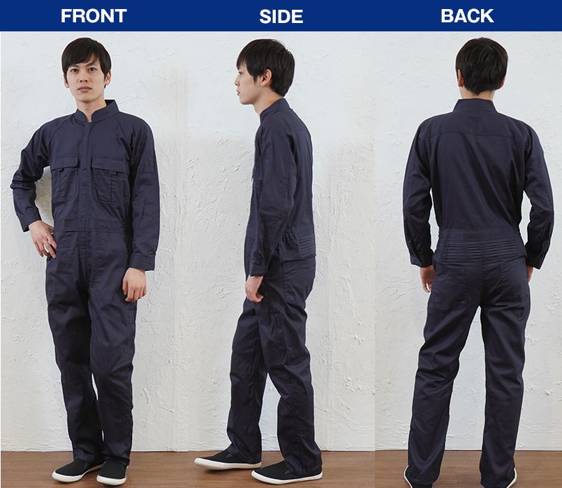 9000 桑和 人気No1 綿100%つなぎ 続服 モデル前後(メンズ)
