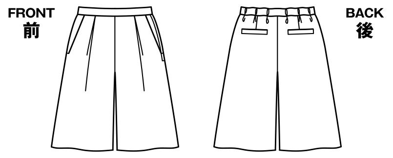 ハンガーイラスト