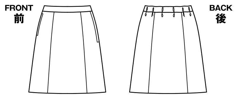 ハンガーイラスト