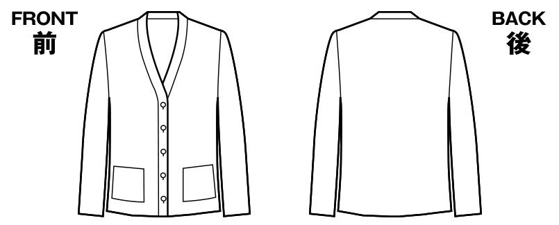 ハンガーイラスト