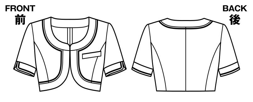 ハンガーイラスト