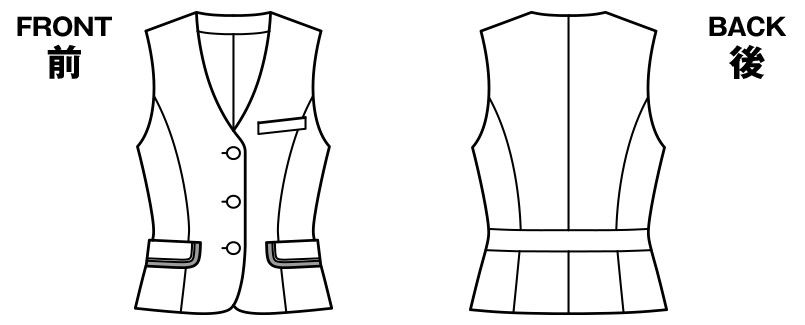 ハンガーイラスト