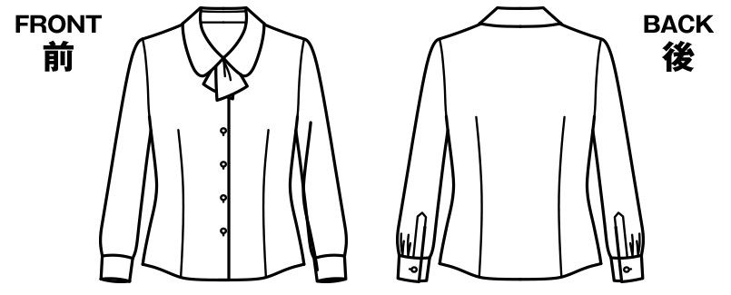ハンガーイラスト