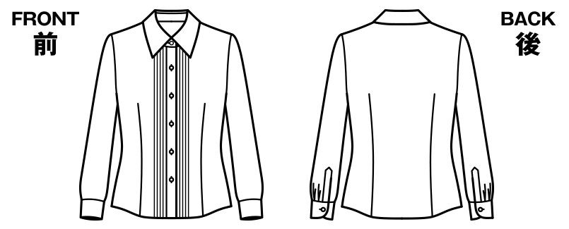 ハンガーイラスト
